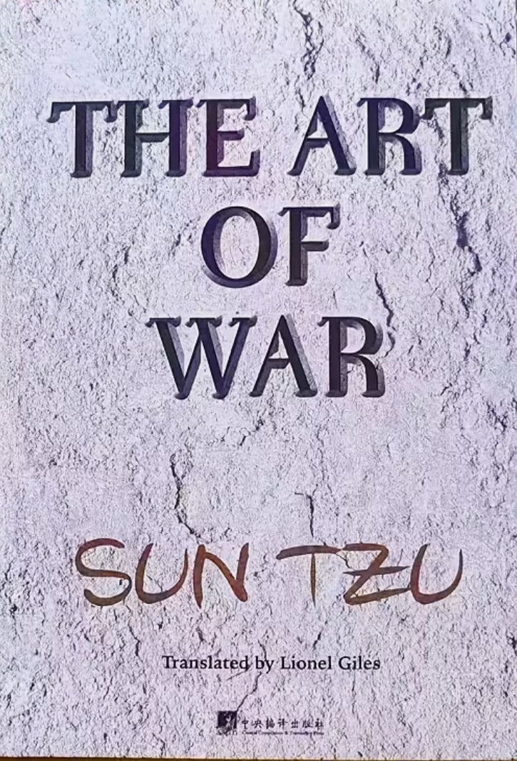 The Art of War by Sun Tzu